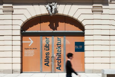 Vienna: Architecture Center Vienna - View from outside - foto: Hertha Hurnaus