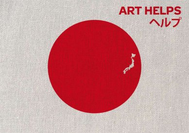 Pozvánka na aukci ART HELPS ve prospěch Japonska