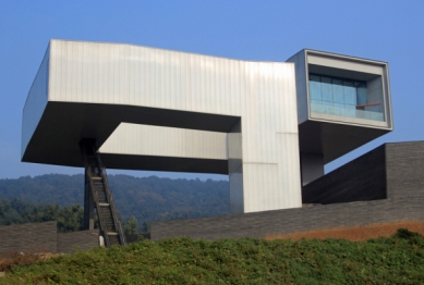 Muzeum umění a architektury v Nanjing od Stevena Holla - foto: Steven Holl Architects